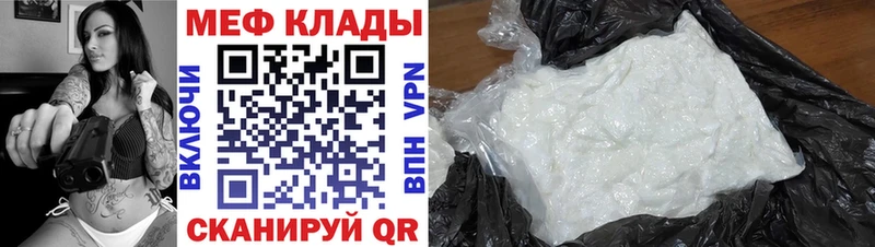 Продажа наркотиков Родники Экстази  APVP  АМФЕТАМИН  Меф мяу мяу  ГАШИШ  МАРИХУАНА 