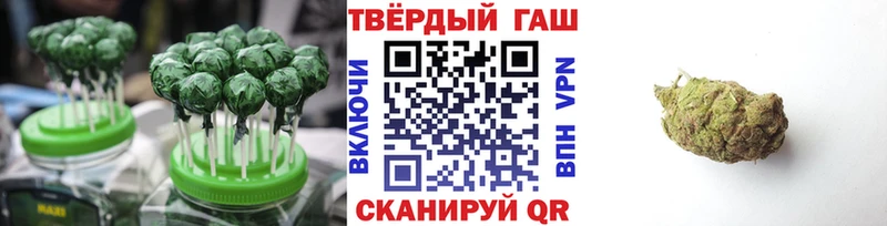 Еда ТГК марихуана Родники