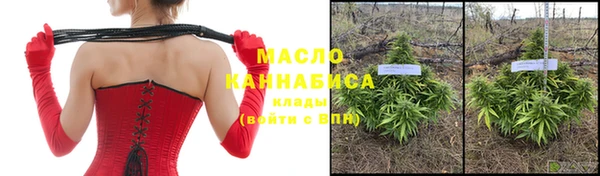 стафф Аркадак