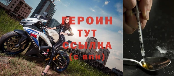 скорость Арсеньев